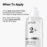 anua-us-toner-150ml-bha-2-gentle-exfoliating-toner-1161173064