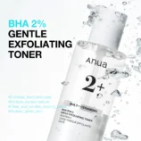 anua-us-toner-150ml-bha-2-gentle-exfoliating-toner-1161173068