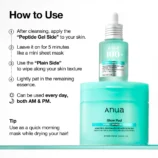 anua-us-toner-60-ea-pdrn-100-hyaluronic-acid-glow-pad-1170826104