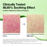 anua-us-toner-90-ea-azelaic-10-hyaluron-redness-soothing-pad-1170826121
