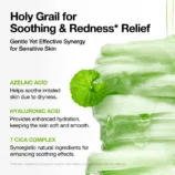anua-us-toner-90-ea-azelaic-10-hyaluron-redness-soothing-pad-1170826124