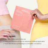 collagenmask6